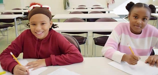 BCYL Tutoring Thumbnail